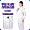 Roupa de Trabalho Azul Fábrica de Alimentos Roupa de Trabalho com Capuz Oficina Conjunto de Macacão para Alimentos Respirável de Manga Longa à Prova de Poeira Roupa de Proteção para Homens e Mulheres