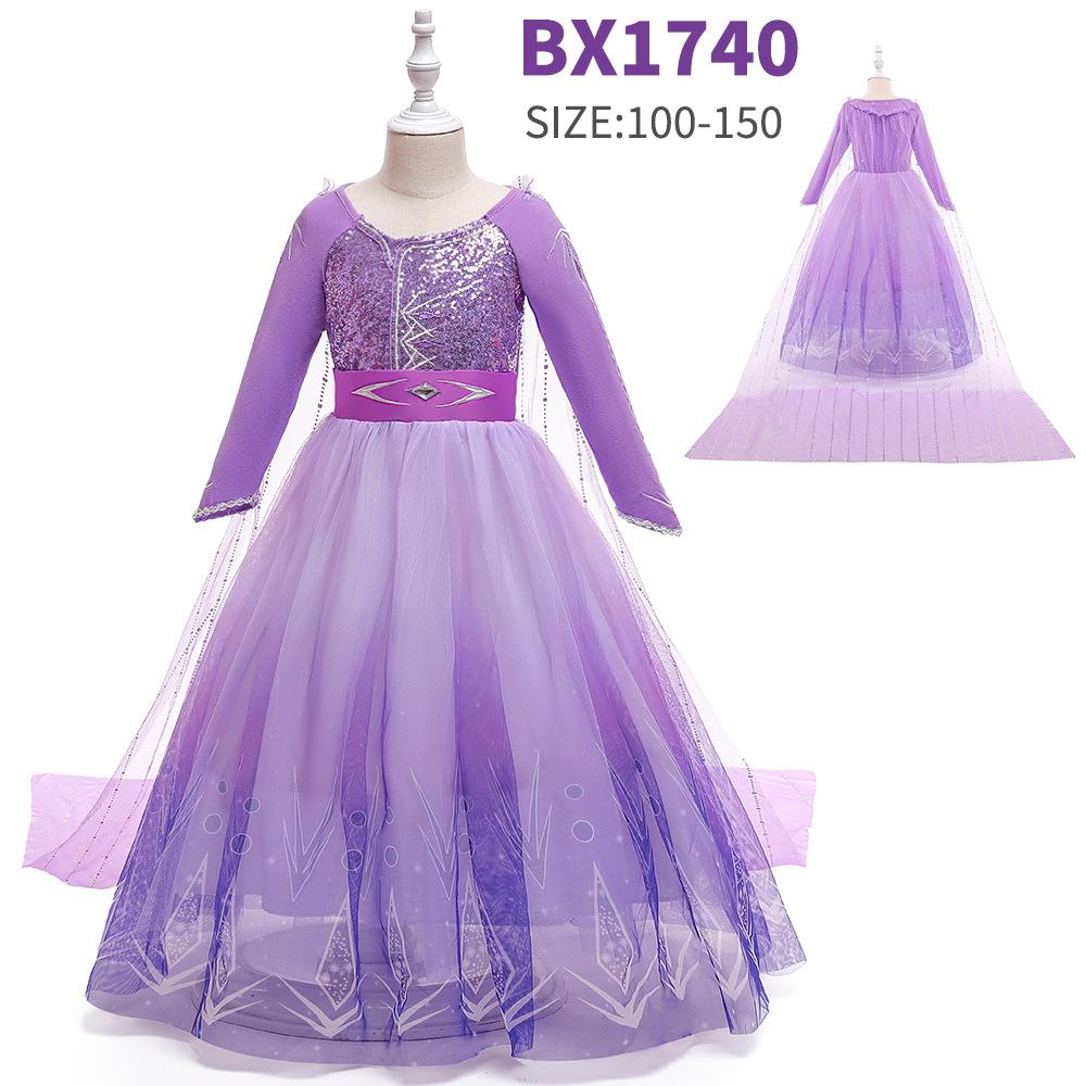 BX1740.jpg
