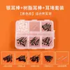Tachuelas para Piercing de Oreja de Grado Médico, Barras de Oreja de Resina Transparente, Juego de Caja de 6 Compartimentos, Palillos para Orejas, Agujas Antiembozo, Agujas para Orejas, Tachuelas para Cartílago