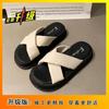 Sandálias Casuais de Moda Slip-On Estilo Francês Super Populares com Solas Plataforma Grossas para Mulheres, Novidade para Verão e Outono 2025