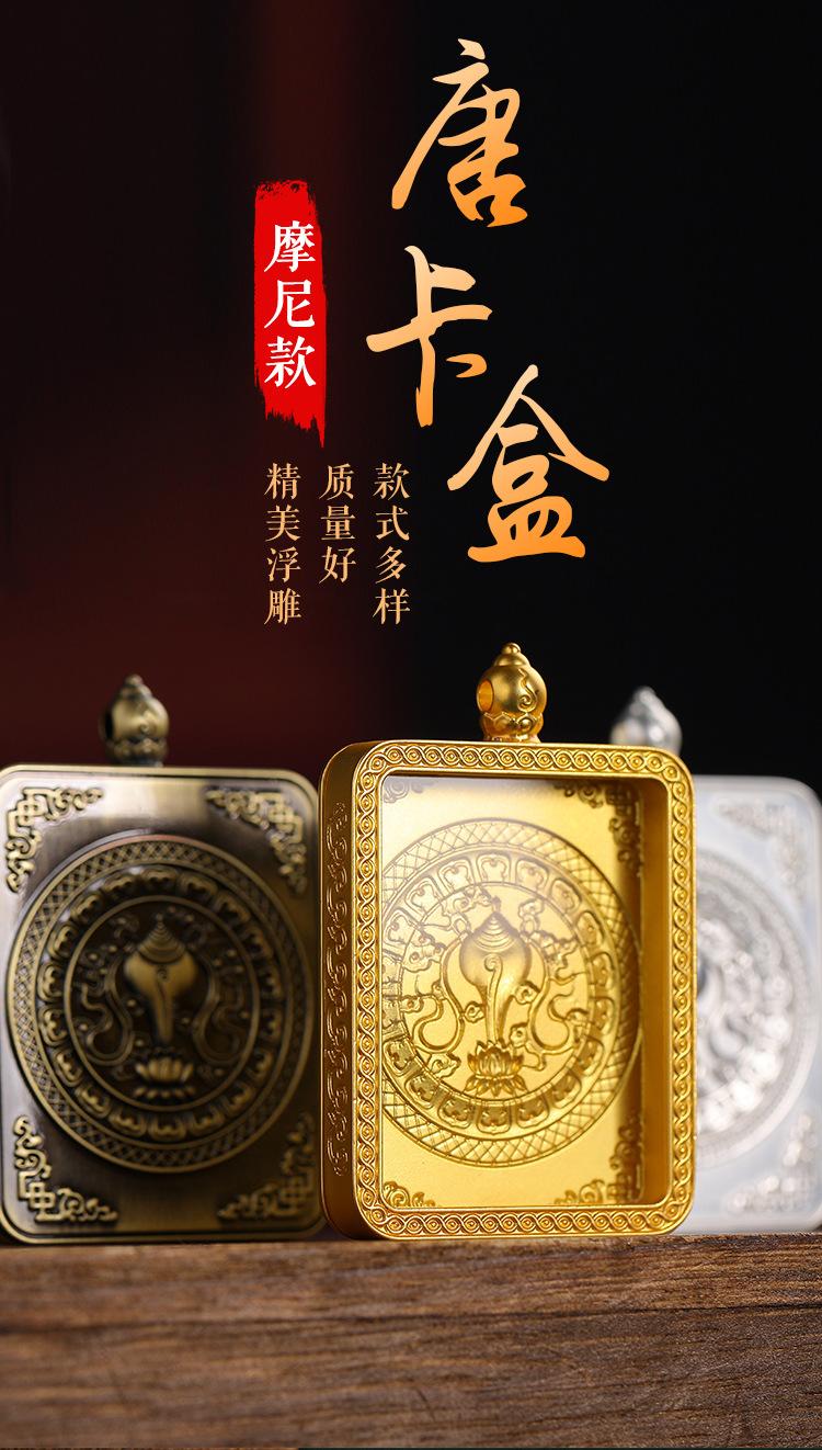 详情_01.jpg