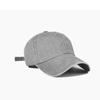 Gorra de Béisbol Casual Versátil Estilo Coreano Desgastada Denim Lavado Color Sólido Gorra Sombrero de Sol Retro para Mujer Gorra Hip-hop para Hombre