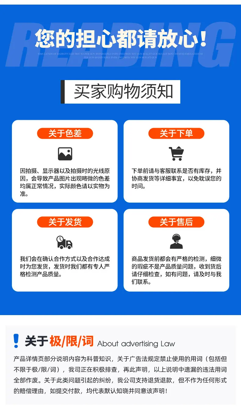 注液枪_15.jpg