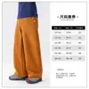 9.15 Nuevo artículo: body de invierno con pantalones forrados de polar para niños y niñas