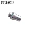 Cremalheira para motor de porta deslizante elétrica, cremalheira de aço inoxidável, cremalheira galvanizada, máquina integrada para cremalheiras de portão reto de pátio
