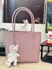 Bolso Tejido Hecho a Mano de Gran Capacidad Estilo Japonés Nuevo de Verano para Mujer, Bolso de Hombro Tote, Bolso Tote para Viajar Estilo Cesta