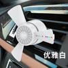 Perfume para carro Ar condicionado Saída de ar Aromaterapia Produtos aromáticos interiores de carro Flash criativo Aromaterapia sólida Luz duradoura