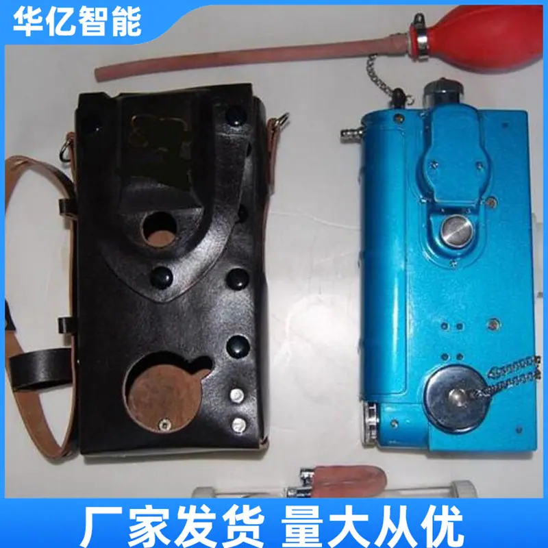 瓦斯检定器02
