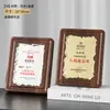 Medalla Autorizada de Madera 2025 Regalo Empresarial Proceso de Impresión Plana Placa de Lámina Dorada Certificado de Nombramiento