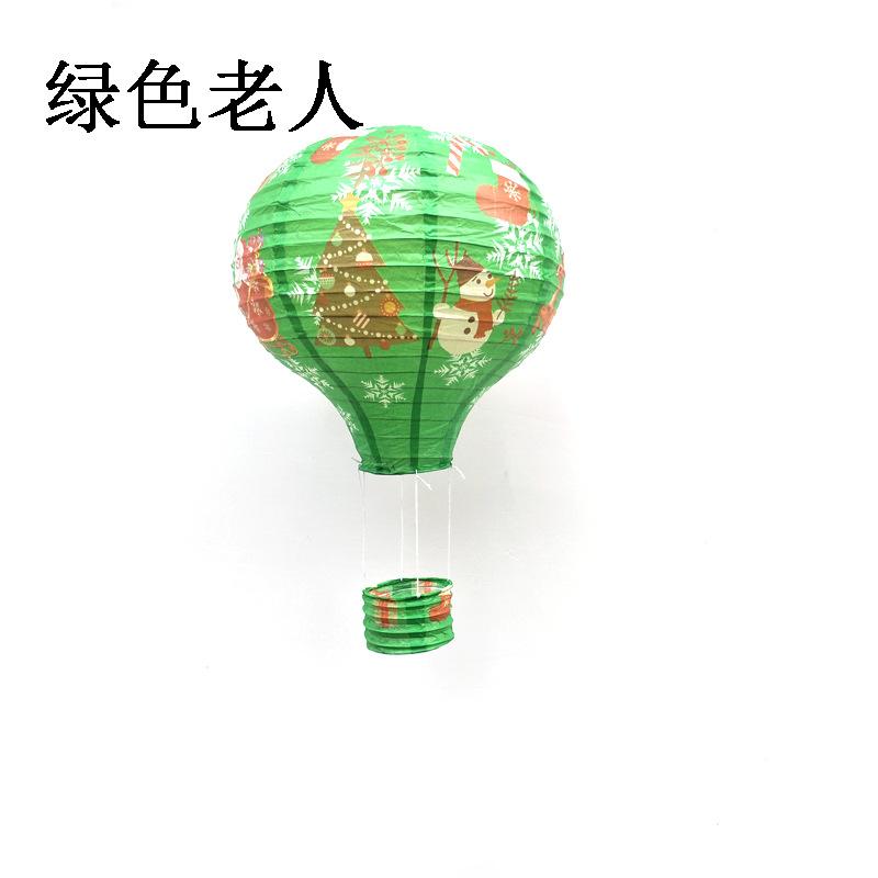 绿色老人