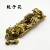 Bolsita de Incienso China Hecha a Mano Kit de Materiales DIY Relleno de Especias Empresa Estudio de Investigación Escolar Actividades de Boda