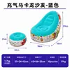 Sofá hinchable de PVC flocado con forma de macarrón Yunlan, set de camping para exteriores con reposapiés, sofá perezoso de ocio y tumbona