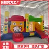 Castelo Inflável de Comércio Exterior Escorregador Inflável Trampolim Trampolim Pequeno de PVC Playground Infantil Externo Castelo Travesso Fabricante