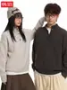 Suéter Básico Meia-Gola Retrô Japonês Hanlu para Homens, Estilo Outono e Inverno, Pulôver de Tricô Simples com Botões Color Block