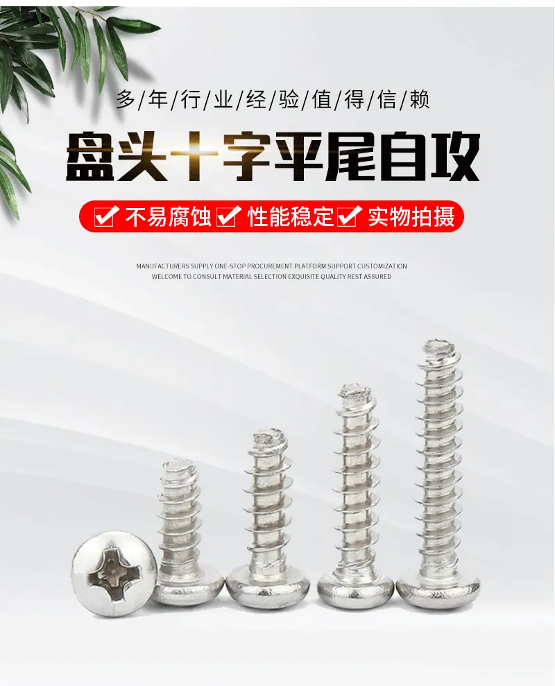 详情页_02.gif