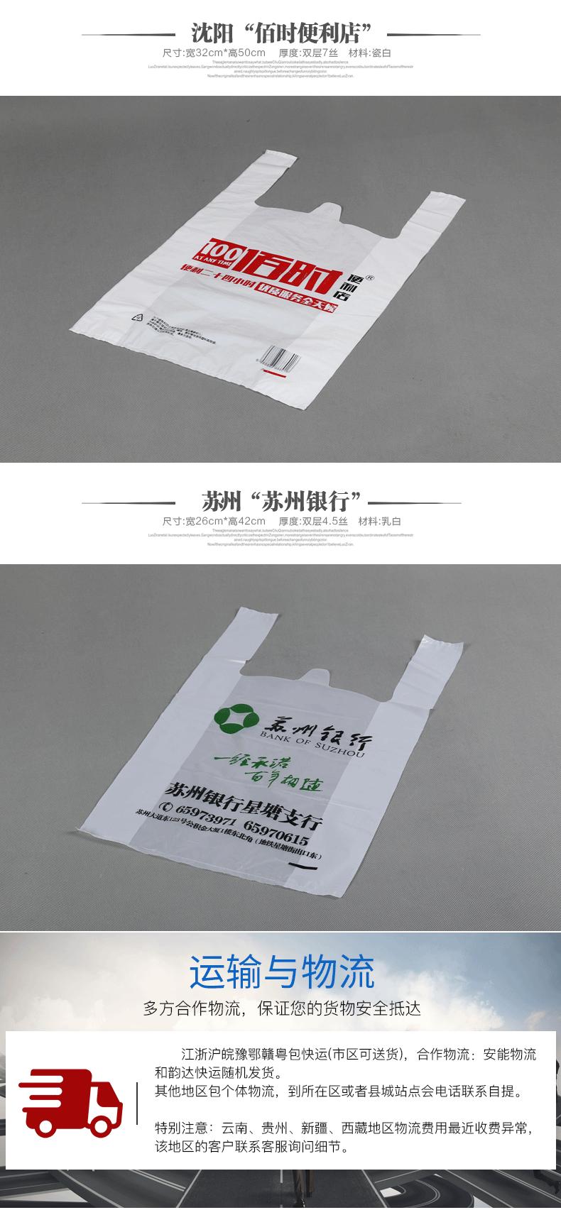 匠心详情2_09.gif