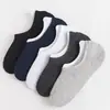 Meias invisíveis de silicone antiderrapantes de cor sólida com boca rasa para primavera e verão, meias de algodão para prancha dobrada masculina, meias casuais, fornecimento de fabricantes