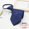 Corbata ropa formal para hombre coreano negocios caballero británico 8CM sin nudo perezoso trabajo ropa de negocios negro azul marino gris