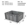 Caja de plástico gris estándar europeo con tapa para rotación de contenedores, logística industrial, filtro de cría y tránsito, caja de plástico para almacén.