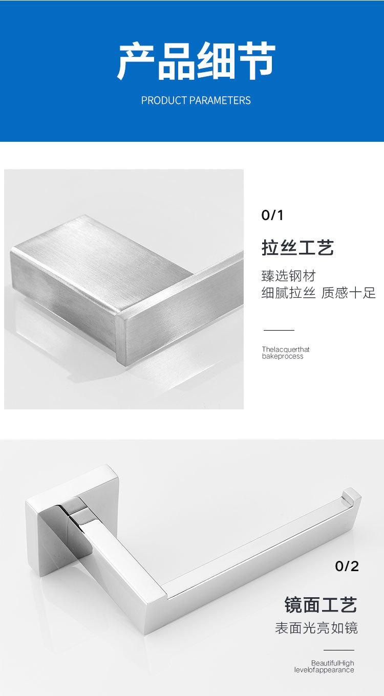 卷纸架免打孔304不锈钢卫生间手机置物架厕所手纸盒壁挂式纸巾架undefined