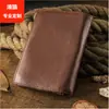 Cartera retro vertical de piel de vaca Artística para hombre Corta gran capacidad cartera de piel suave hebilla simple artística
