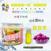 Cuentas Juzhu de Ballena Lago Taihu No.1 Cuentas Blandas Sumergibles Anzuelo con Cuentas para Pesca de Carpa Grass Cebo de Pesca Biónico Grande Granular