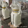 Máquina amasadora redonda totalmente automática, divisora y redonda de masa de 30 piezas, divisora y redonda semiautomática, equipo para panadería