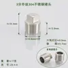 Tapa de Tubería de Acero Inoxidable 304 Tapón de Rosca Exterior Tapón de Rosca Interior Cabezal de Tapón Engrosado 4 Puntos 6 Puntos 1 Pulgada Cabezal de Tapón Accesorios para Tuberías de Agua