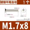 Tornillo autorroscante de cabeza avellanada de cruz negra de hierro para cabello KB cabeza plana autorroscante electrónico tornillo pequeño M2M3M4M5