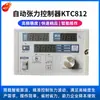 Controlador de Tensão Eurotherm KTC812, Controle Manual e Automático