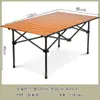 Mesa Plegable de Acero al Carbono para Exteriores Mesa de Picnic para Acampar Mesa Portátil de Acero de Titanio Mesa Plegable Tipo Huevo Set de Mesa Ajustable para Exportación Mesa para Barbacoa