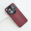 Aplicable a funda de teléfono vivox500ProMax galvanizada x300ultra premium x300 funda protectora x200 cuero liso