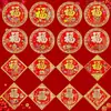 2025 Carácter Fu Papel para Ventana Lámina de Oro Pintura para Puerta Vidrio Tridimensional Pegatina para Ventana de Año Nuevo Pegatina Colorida de Lámina de Oro Festiva para Puerta de Año Nuevo