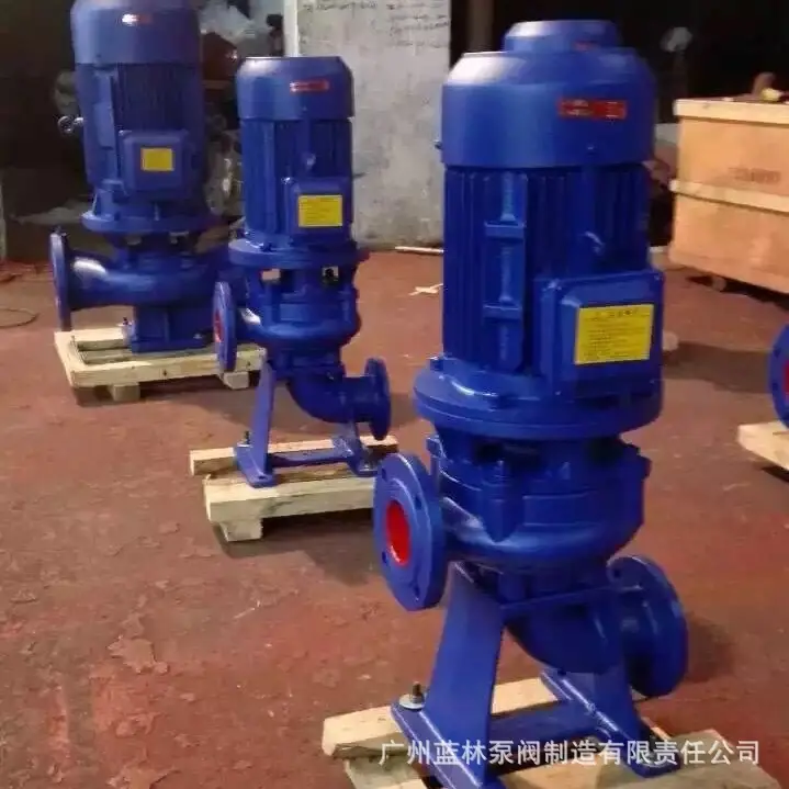 污水管道离心泵74588785.jpg