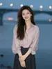 Camisa Rosa Retro Estilo Francés con Solapa y Botones para Mujer, Suave y Elegante, Holgada y Adelgazante, Versátil para el Trabajo