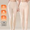 Calça Térmica Lyocell de Cintura Alta Outono/Inverno 2025 Espessada Leggings Femininas para Usar por Baixo Proteção da Cintura e Barriga Calças Térmicas
