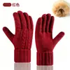 Nuevos Guantes de Invierno para Mujer con Pantalla Táctil, Guantes de Punto a Prueba de Frío para Ciclismo al Aire Libre, Guantes Cálidos de Doble Capa con Forro de Felpa y Engrosados