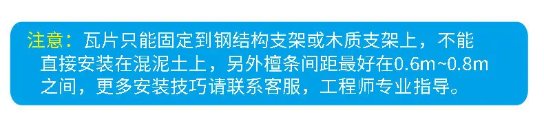 波浪详情页_13.jpg