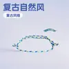 Pulsera Tejida a Mano de Estilo Universitario Colorida Nueva con Cuerda Ajustable Pulseras para Mejores Amigas Bohemio Colores Mixtos