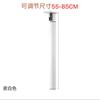 Columna de soporte plegable telescópica para muebles de hierro, soporte de ajuste de patas de mesa redonda, barra de soporte, columna de soporte de elevación independiente