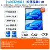 Monitor portátil EIMIO de pantalla táctil de 18.5 pulgadas 2.5K pantalla secundaria de expansión para juegos de computadora pantalla dual pantalla externa PS5