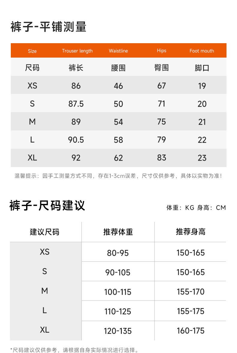 KD245WCB203详情_08.jpg