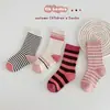 1534 Calcetines Infantiles al por Mayor Primavera y Otoño Doble Aguja Bloque de Color Rayados Calcetines de Media Caña para Bebé Algodón Peinado Calcetines para Niños y Niñas