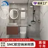 Banheiro Banheiro Integrado Banheiro Simples Banheiro Integrado Quarto de Estudante Apartamento Chuveiro Banho Chuveiro