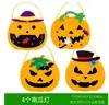 Bolso de Hombro de Halloween para Niños Bolso de Dulces de Calabaza Hecho a Mano DIY para Niños Bolso de Mano con Bolsa de Dulces de Regalo Navideño Casero para Niños