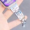 Para Apple Watch iwatch9 Correa Lindo Cachorro Diamante de Color Metal applewatch8 Cómoda Cadena para Mujer