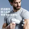 Pistola de massagem de fáscia mini transfronteiriça, massageador vibratório para relaxamento muscular, massageador elétrico com múltiplas cabeças, portátil para uso doméstico