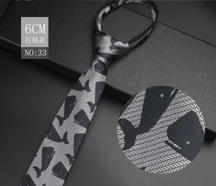 1200针拉链款6cm---副本-恢复的_13.jpg