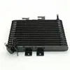 Adequado para Sylphy 16B17/Bluebird 15U15 Jinqi P1511 Teana J32Z11 Radiador da Caixa de Câmbio Teana