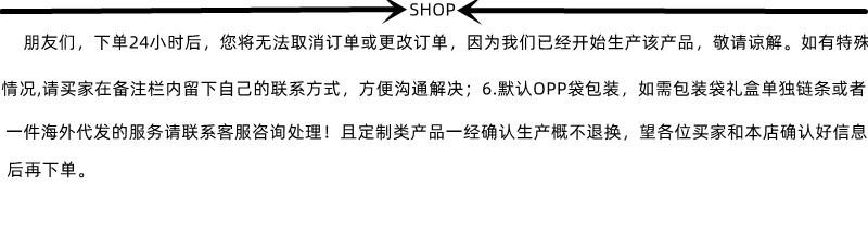 未命名_副本